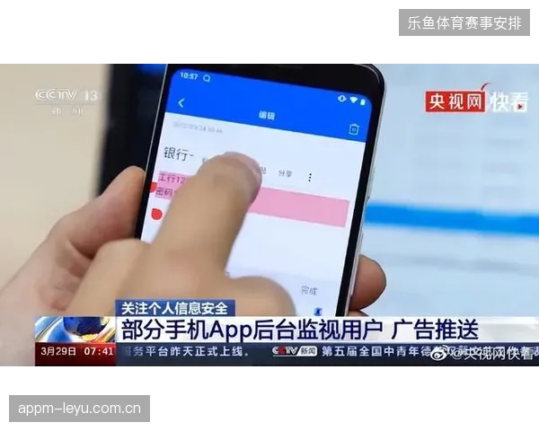 2027年起赛事版权精准推送将成为商业变现的主战场